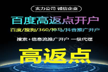 案例分享：托管SEM竞价助力企业快速拓展市场