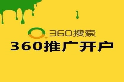 抖音信息流广告的创意视频制作技巧及案例分享