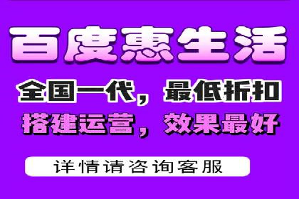 信息流大师的精准营销策略案例分析