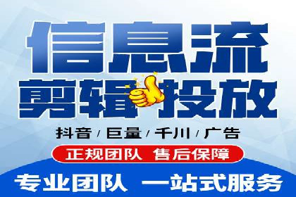 sem运营公司：效果为王的策略