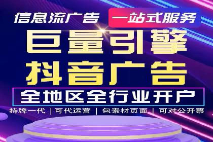 百度竞价：从入门到精通，快速实现盈利的案例集